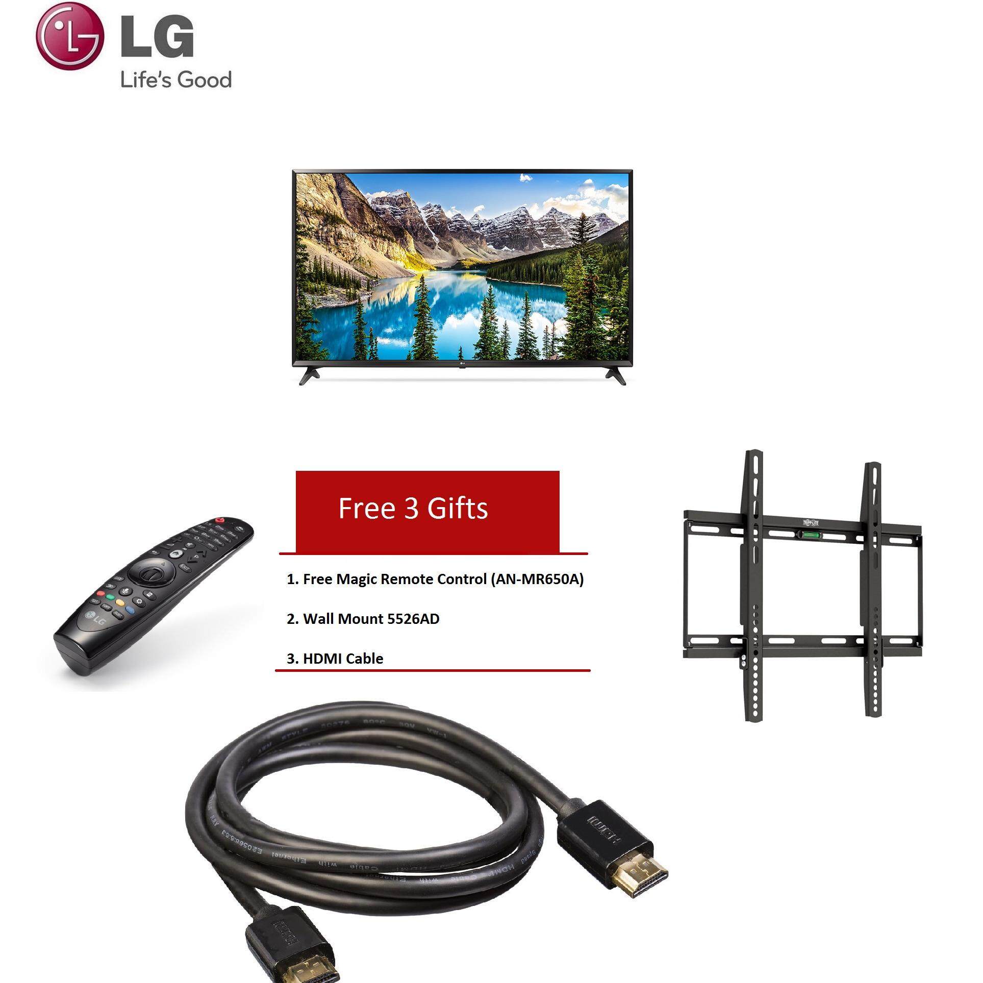 uhd tv malaysia uhd tv malaysia
