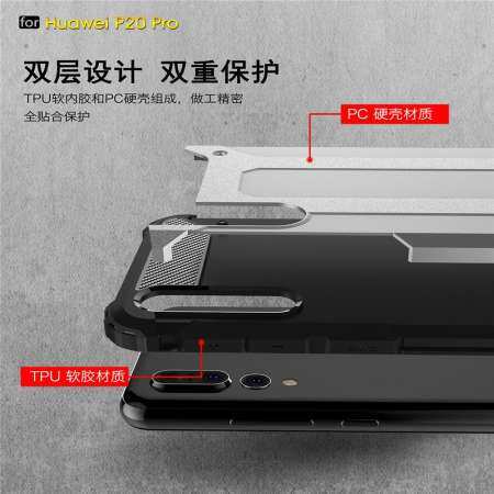 For Huawei P20 Pro Case, Hard Rugged Hybrid Armor Protective Slim Back Cover Shockproof Phone Casing