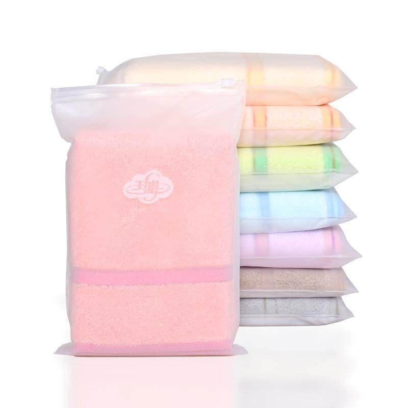 Yusha 100% Cotton Khăn Mặt Đồng Bằng Lớn Khăn Mặt Đồ Gia Dụng Hút Nước Rửa Mặt Khăn Mặt Khăn Tắm 100% Cotton Người Lớn Thể Thao Khăn Mặt