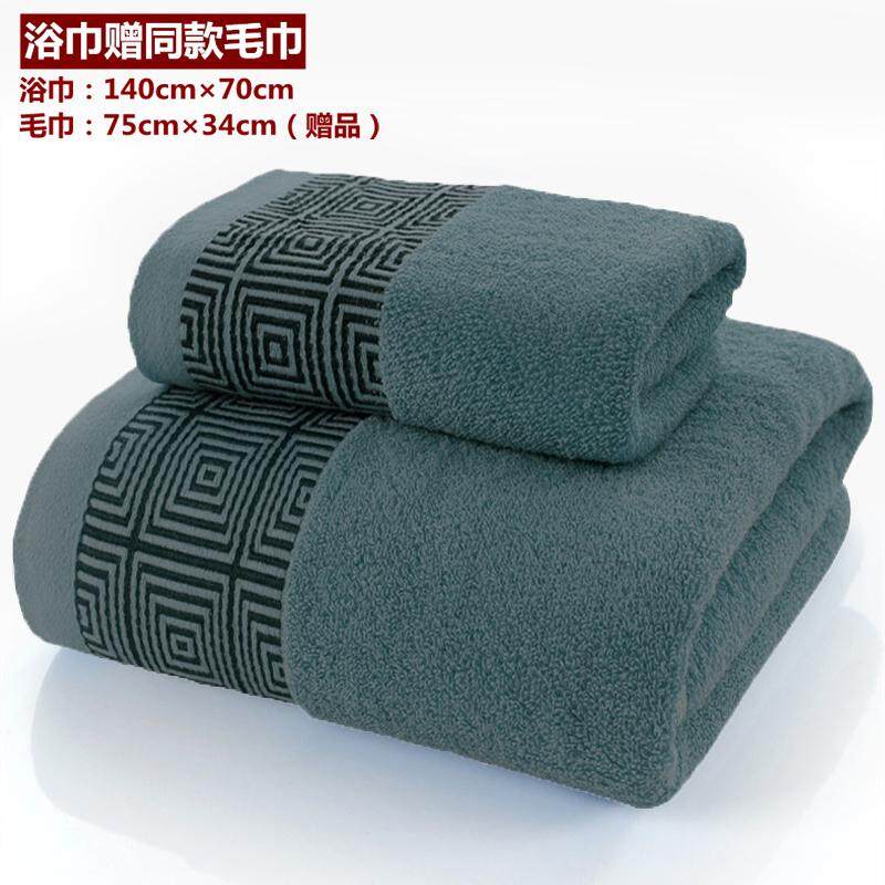 Cặp Vợ Chồng 100% Cotton Người Lớn Nam Giới Và Phụ Nữ Dày Khăn Mặt Khăn Tắm