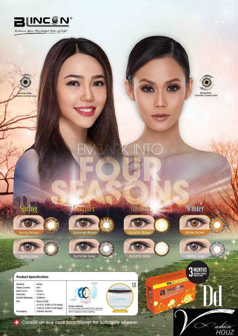 Blincon DD Series Colour Contact Lens Eyewear 2pcs/box (3 Months Disposable)