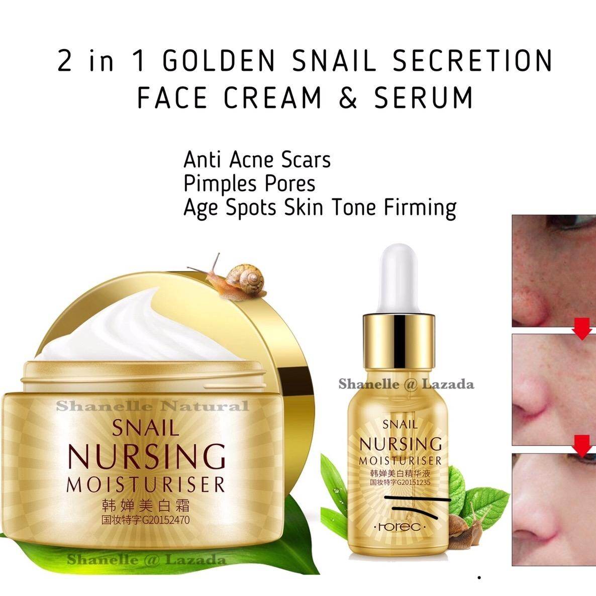 snail essence serum
