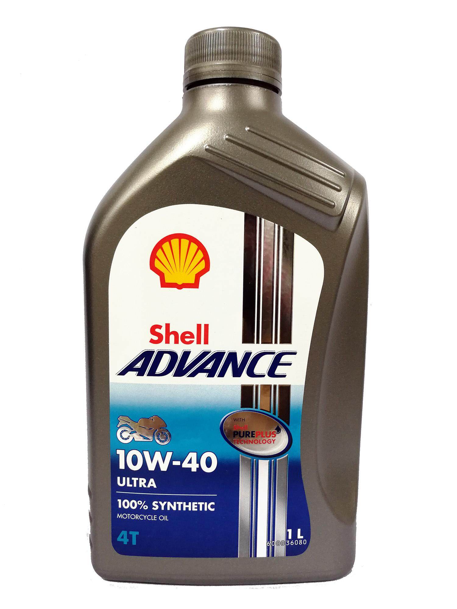 OIL & LUBRICANT