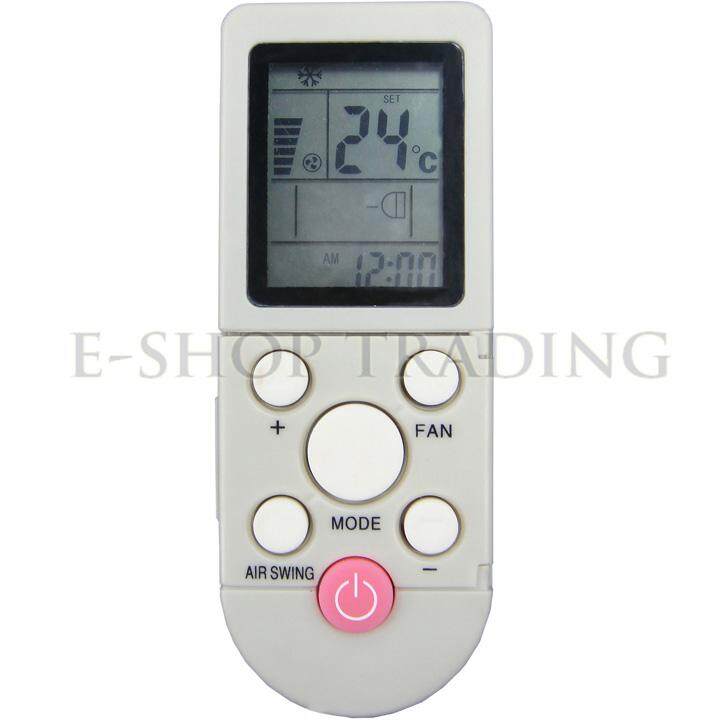 KAC988SU KELVINATOR AIR CONDITIONING REMOTE CONTROL Lazada