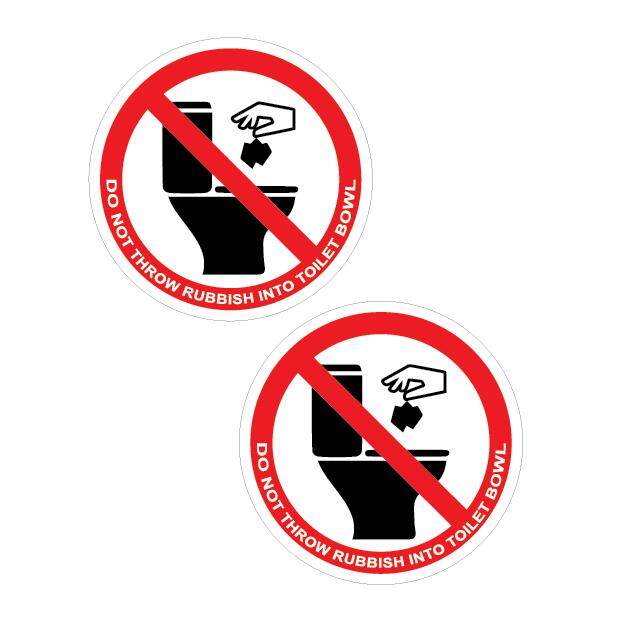 do-not-throw-rubbish-into-the-toilet-bowl-jangan-membuang-sampah-ke