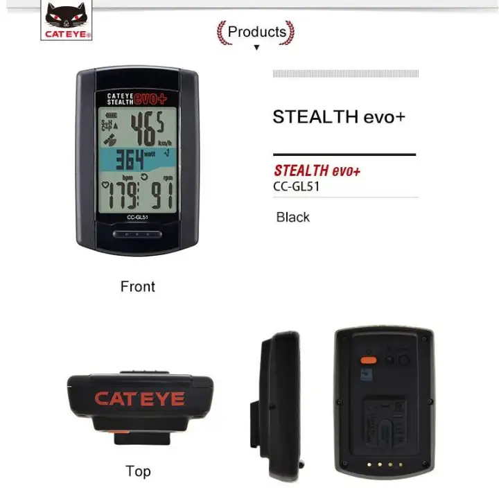 cateye stealth evo  bike computer