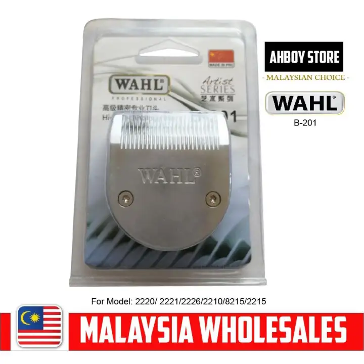 wahl 9854 replacement parts