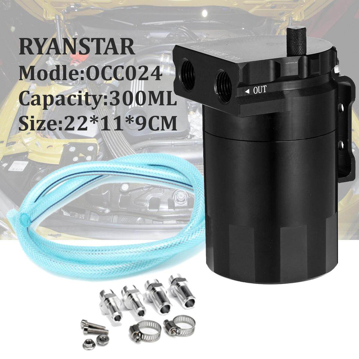 Car Baffled Aluminum Engine Oil Catch Can Reservoir Black Tank Fittings Solid