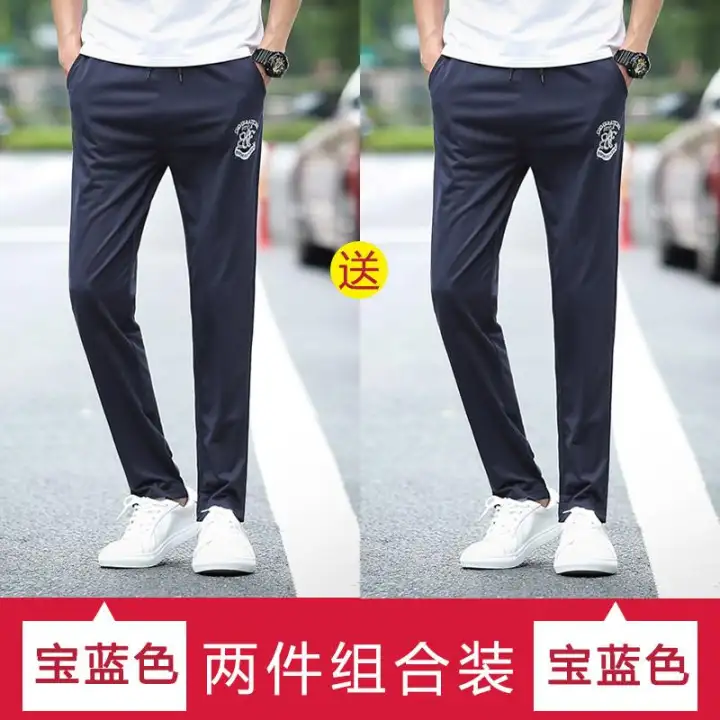 mens fleece leisure trousers