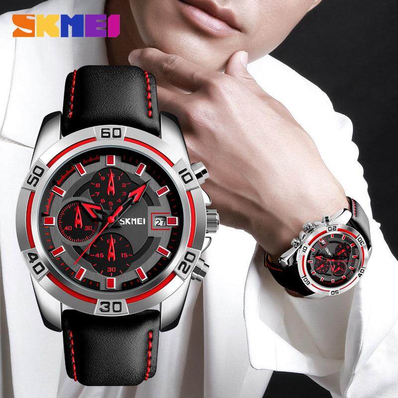 SKMEI Men Fashion Watches Sports Quartz Watch Clock Soft Real
