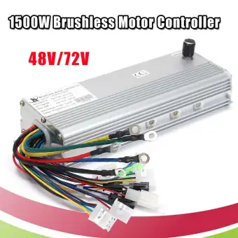 48v 1500w brushless motor