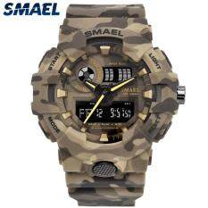 SMAEL Brand Men Fashion Camouflage Military Digital Quartz Watch Mens Waterproof Outdoor LED Sports Watches