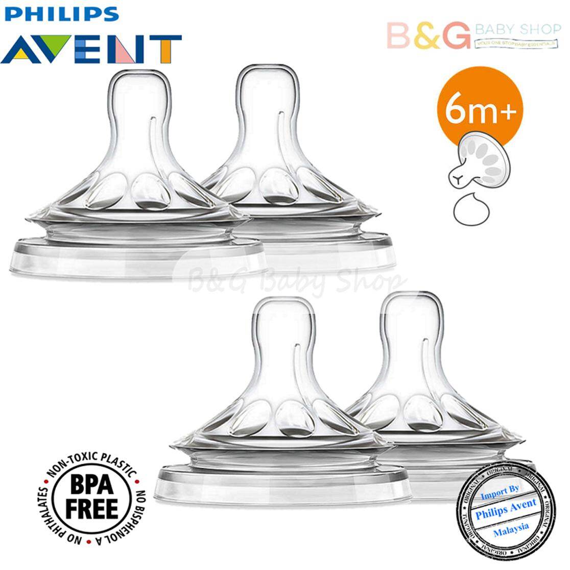 philips avent y cut nipple