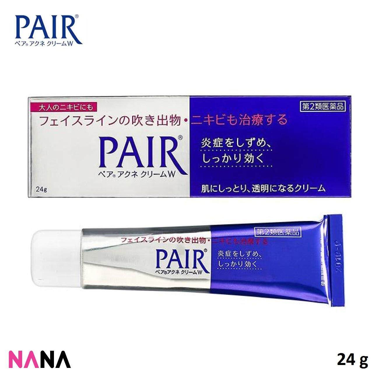 lion-japan-pair-acne-cream-w-24g-antibacterial-acne-face-cream