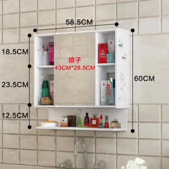 Western Style Bathroom Mirror Cabinet Case Wall Mounted Western Style Bathroom Mirror Cabinet