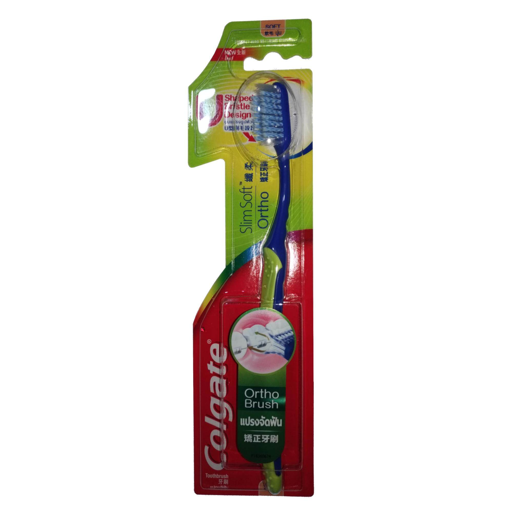 colgate slim soft ortho toothbrush