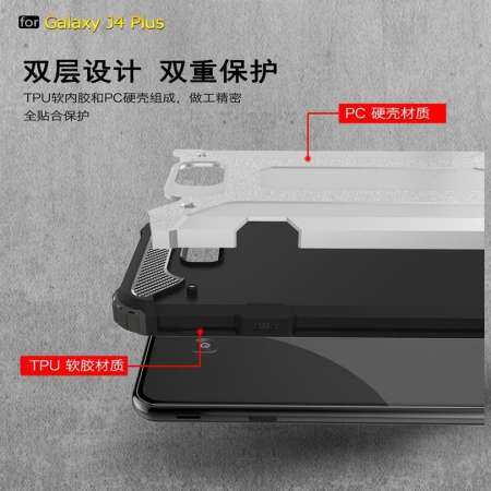 สำหรับซัมซุงกาแล็คซี่ J4 PLUS เคสซิลิโคนกันกระแทก Slim Hard ยางเหนียว Dual Layer เกราะสำหรับ J4Plus โทรศัพท์ สำหรับซัมซุงกาแล็คซี่ J4 PLUS เคสซิลิโคนกันกระแทก Slim Hard ยางเหนียว Dual Layer เกราะสำหรับ J4Plus โทรศัพท์