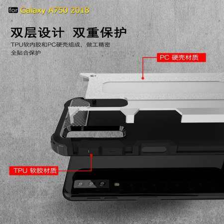 สำหรับซัมซุงกาแล็คซี่ A7 2018 เคสซิลิโคนกันกระแทก Slim Hard ยางเหนียว Dual Layer เกราะเคสสำหรับกาแล็คซี่ A750 โทรศัพท์
