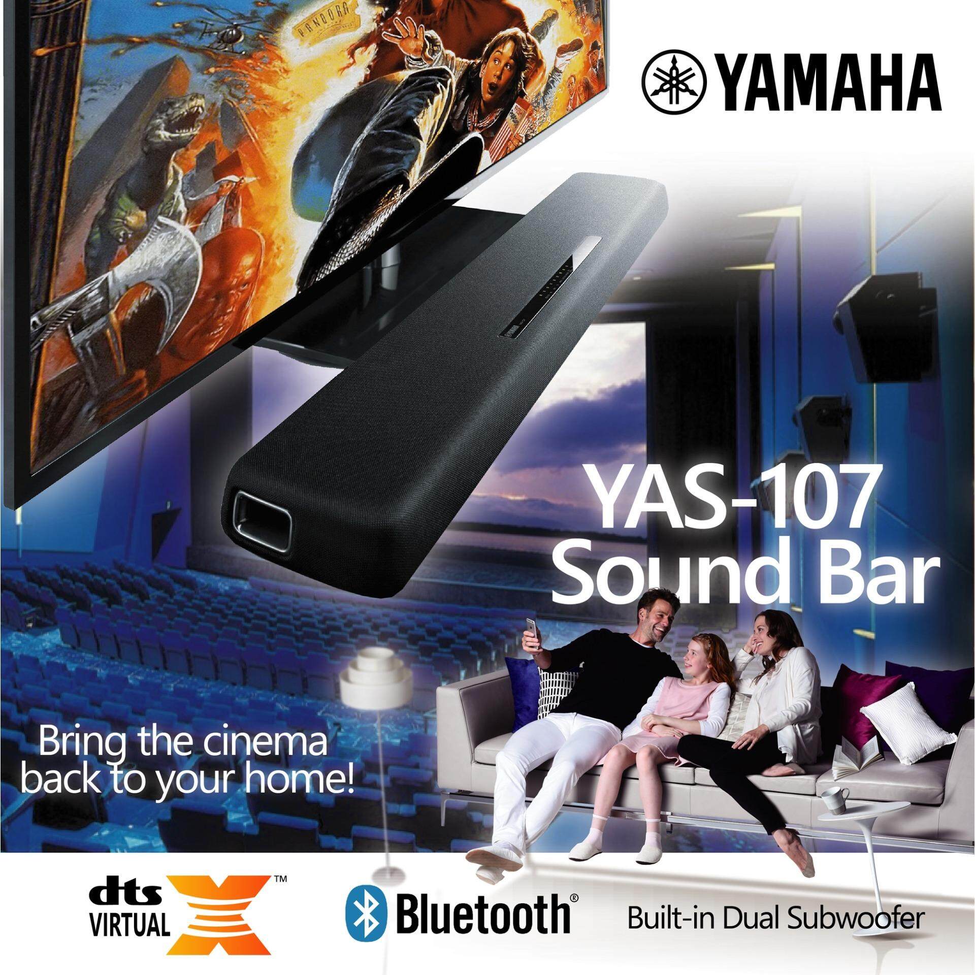 yamaha yas 107 dts virtual x