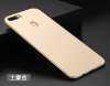 OPPO F9, บางเฉียบยาก PC สำหรับ OPPO F9