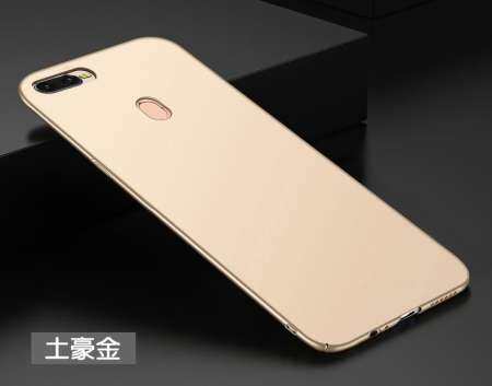 OPPO F9, บางเฉียบยาก PC สำหรับ OPPO F9