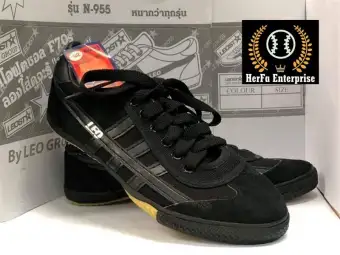 leo futsal shoes