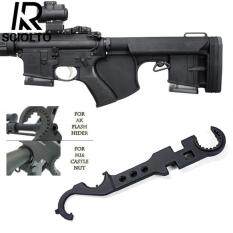SCIOLTO SPORTS AR15/M4 Hunting Tool Hunting Tactics Tools Tactical