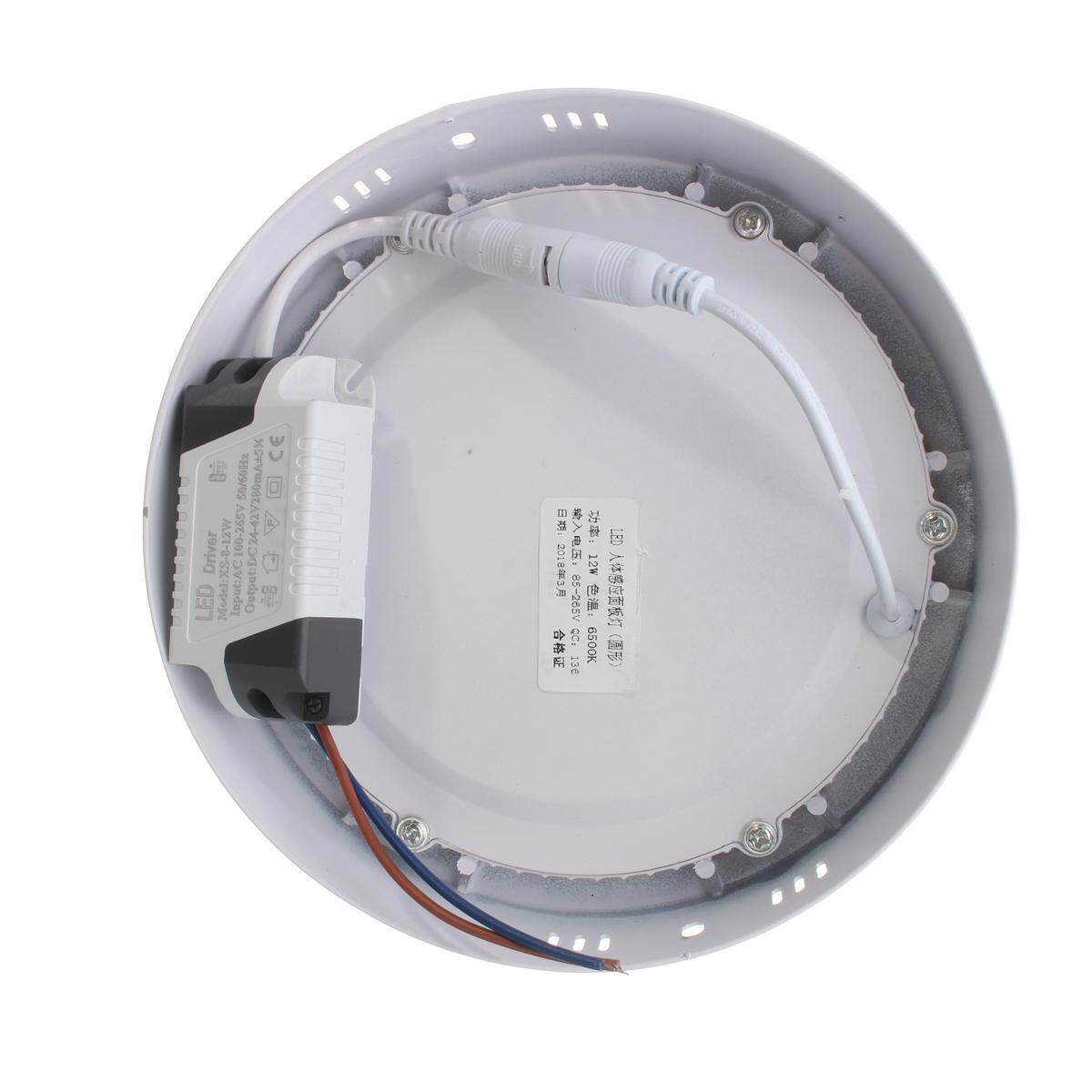 18W LED Surface Mounted PIR Sensore Soffitto Pannello Luce Round Square - intl