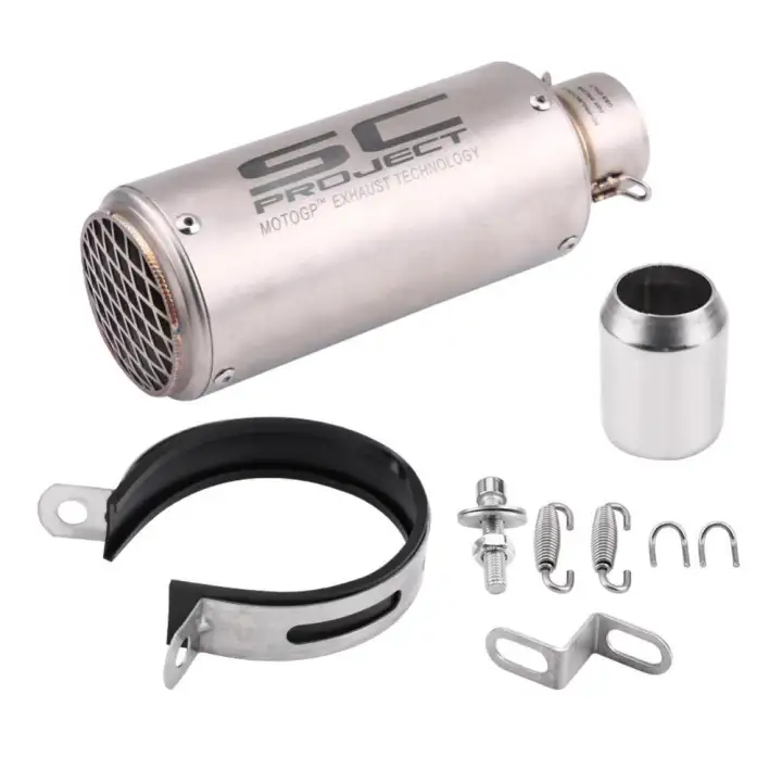 muffler tail pipe