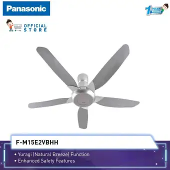 Panasonic Ceiling Fan Nami 5 Blades F M15e2 60 Inch Lazada