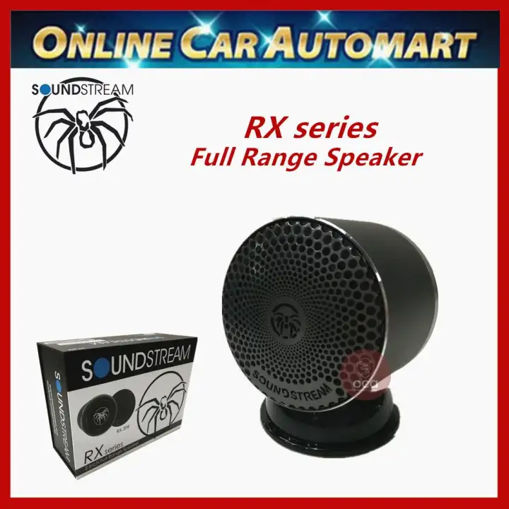 soundstream full range speaker