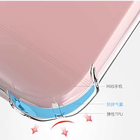 โปร่งใสมุมถุงลมนิรภัยซิลิคอนฝาหลังเคสโทรศัพท์สำหรับ OPPO R9s PLUS - INTL