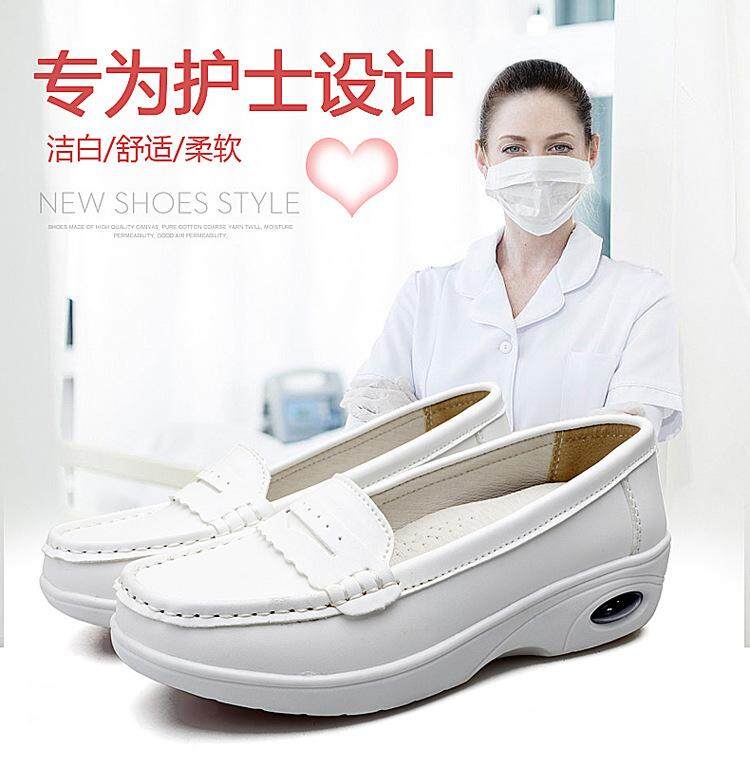 non canvas nursing shoes