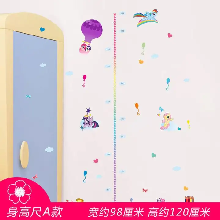 My Little Pony Cartoon Animation Wall Stickers Height Living Room