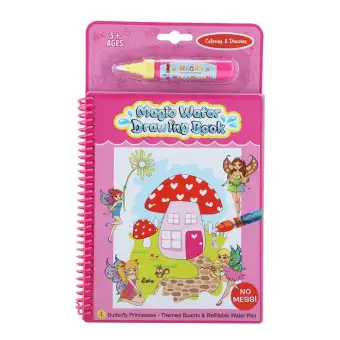 Portable Magic Water Coloring Drawing Book Kids Children Painting