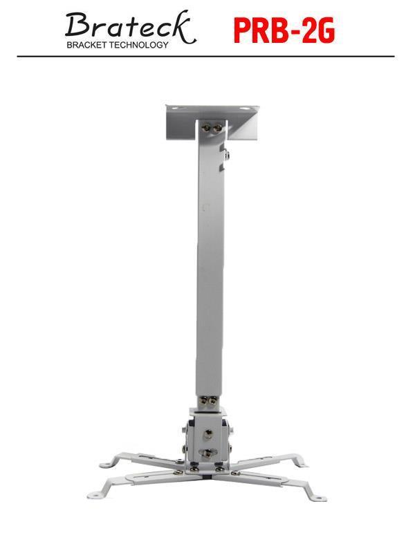 Brateck PRB-2G Projector Mount 