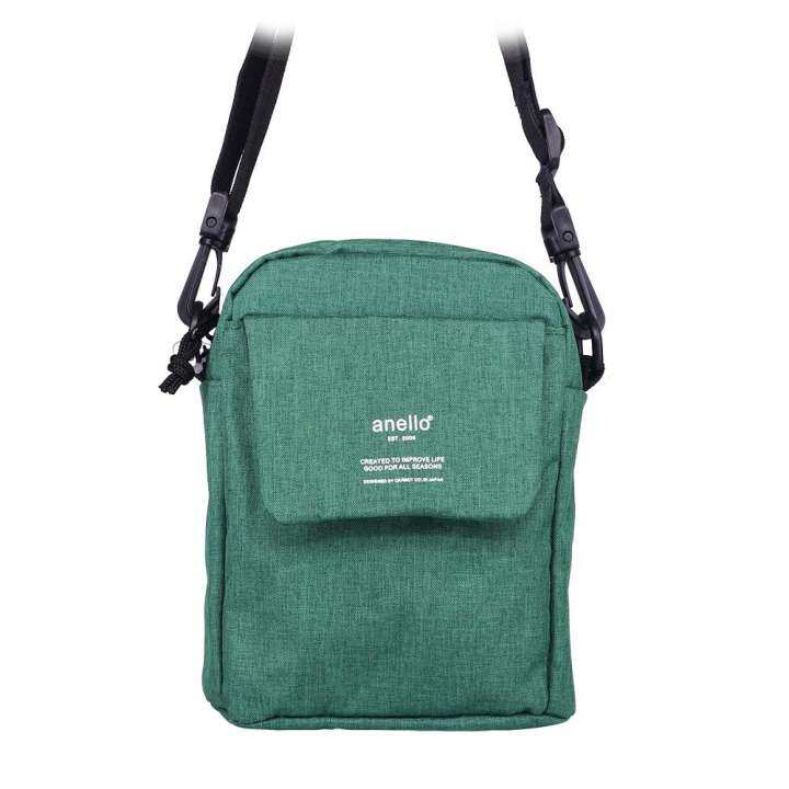 anello mini messenger bag