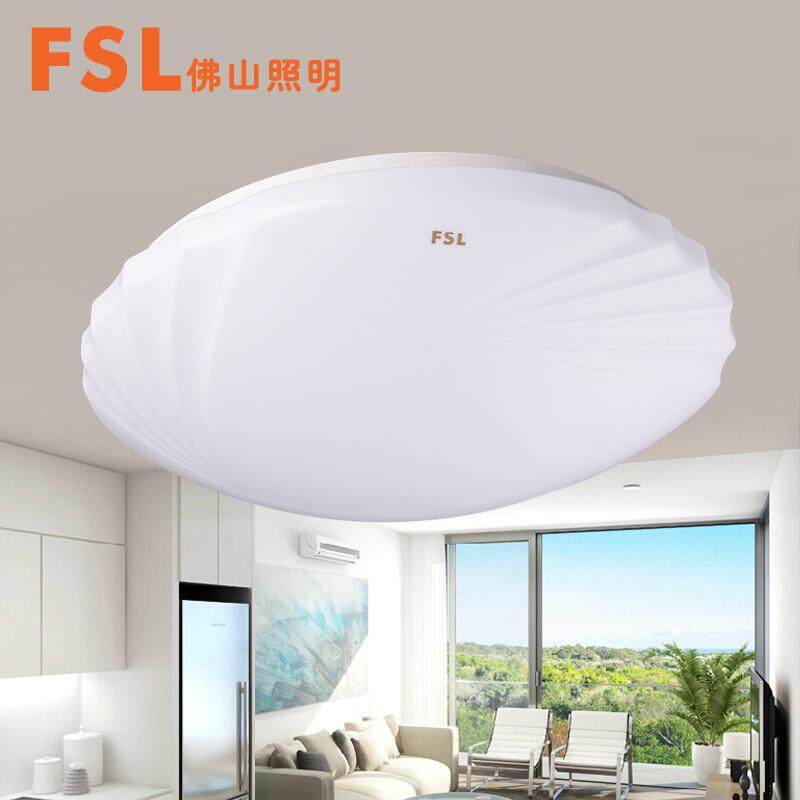 FSL Giản Lược Bầu Không Khí Với Nhà Hàng Phòng Đèn Đèn Ốp Trần