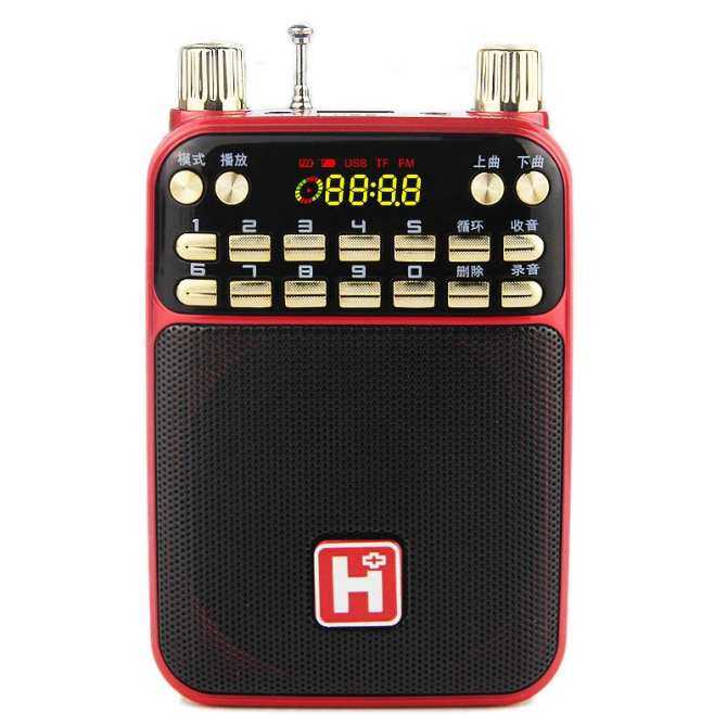 Nintaus K263 Pengeras Suara Pengeras Suara Persegi Guru Tari Khusus Pemandu Wisata Supermarket Iklan Promosi Stall Vendor Yang Menjual Isi Ulang USB dan slot Kartu TF Mini Digital MP3 Pemutar (Merah) -Internasional