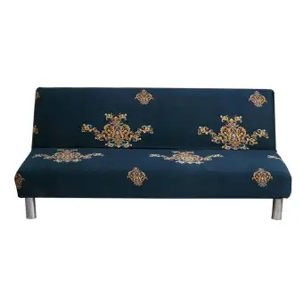 Stretch Sofa Bed Cover Full Folding Armless Elastic Futon Slipcover Couch Covers