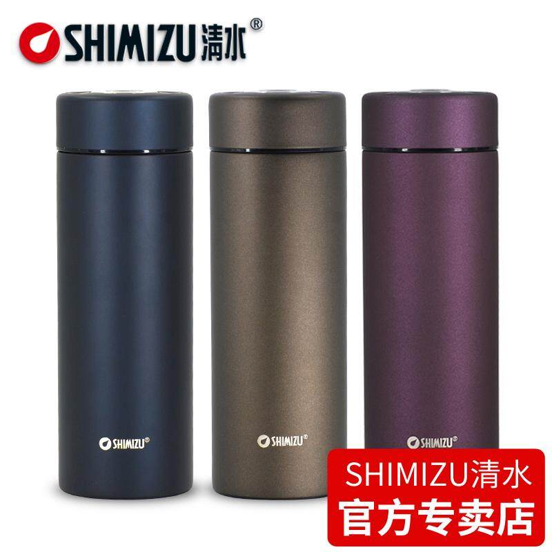 Shimizu Xách Tay Trẻ Em Sinh Viên Giữ Nhiệt Cốc Nước Cốc Giữ Nhiệt