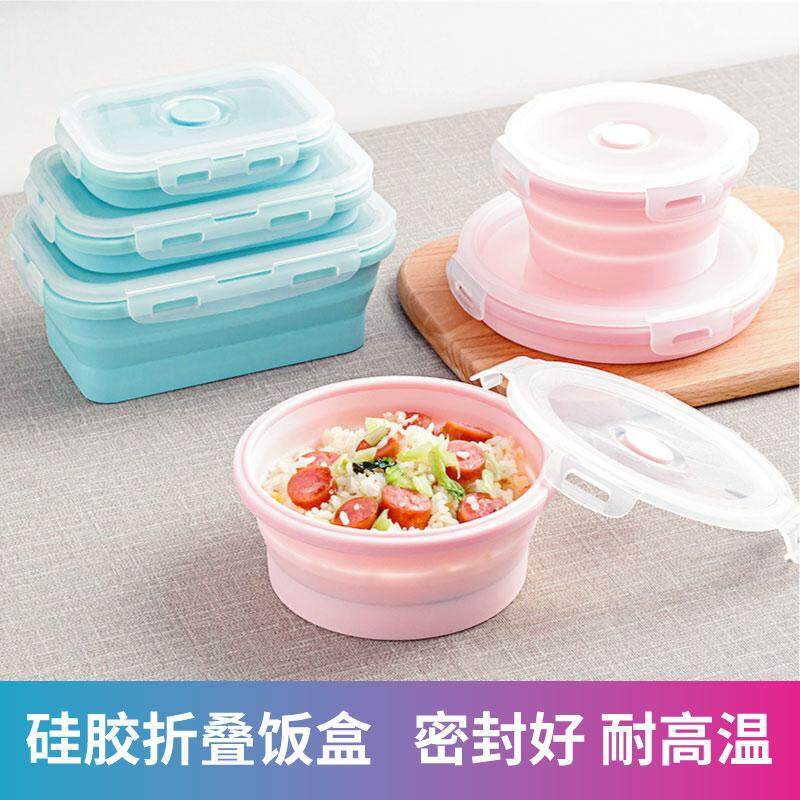 Phong Cách Nhật Bản Gấp Lại Hộp Cơm Silicone Hộp Thực Phẩm Gói Kín Xách Tay Hộp Cơm Trưa Đi Du Lịch Ngoài Trời Thức Ăn Hộp Đựng Đồ Bát Gấp