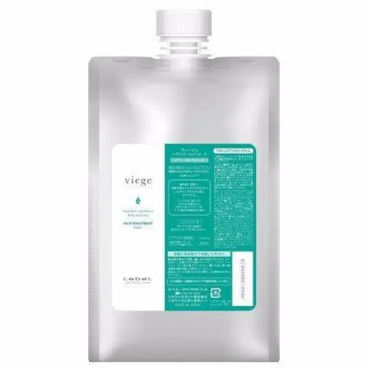 Lebel Viege Hair Treatment Soft 1000g Refill Pack Lazada