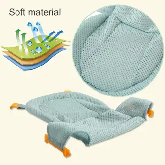 baby bath hammock support
