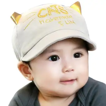 boys sun cap