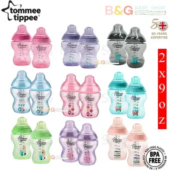purple tommee tippee bottles