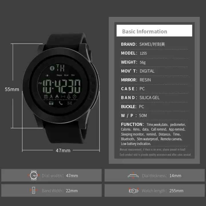 skmei pedometer 3d manual