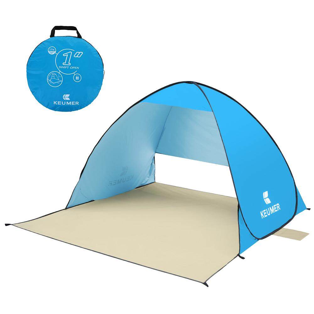 (120+60)*150*100cm Outdoor Automatic Instant Set up Portable Beach Tent Anti UV Shelter Camping Fishing Hiking Picnic