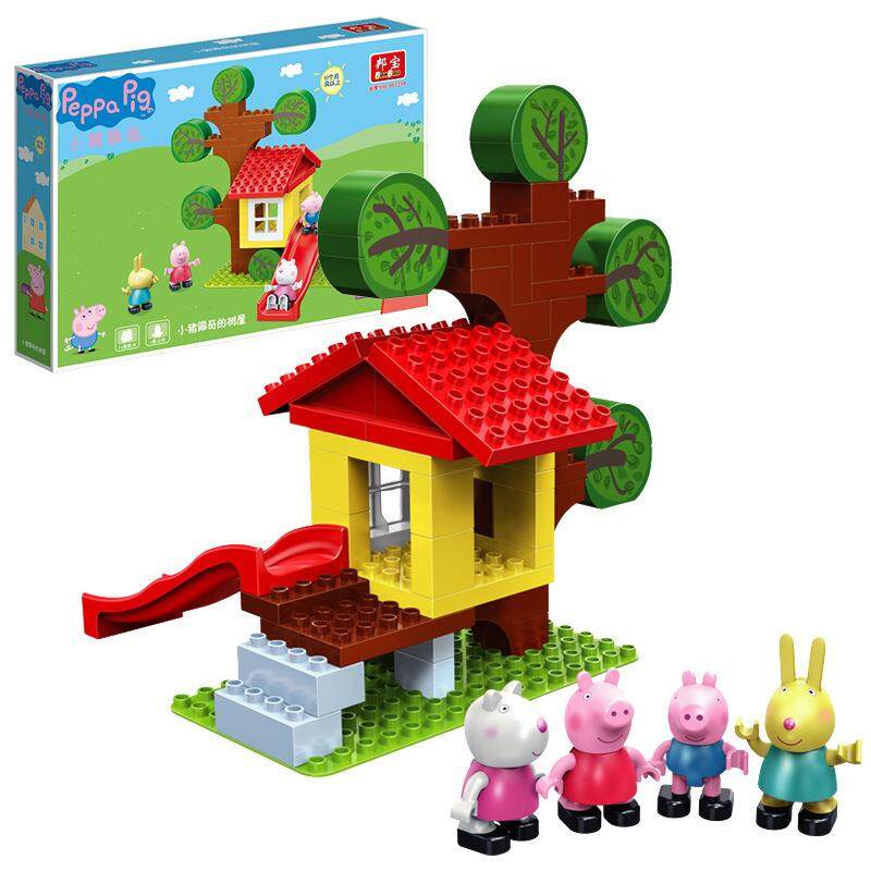 peppa pig treehouse lego