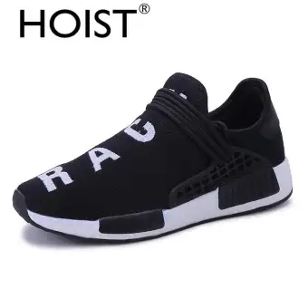 new human race shoes